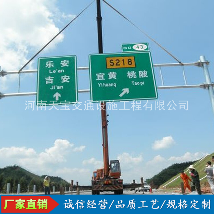 天水10名省人大代表联名建议：加快武汉东部交通设施建设为鄂东打开新通道